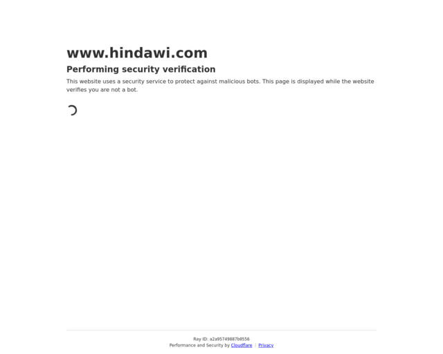 Screenshot of the Hindawi - Open access database website