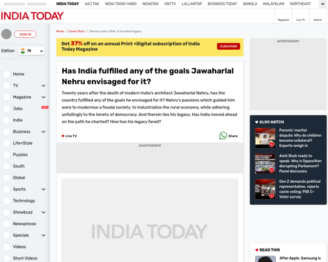Screenshot of the Has India fulfilled any of the goals Jawaharlal Nehru envisaged for it? website