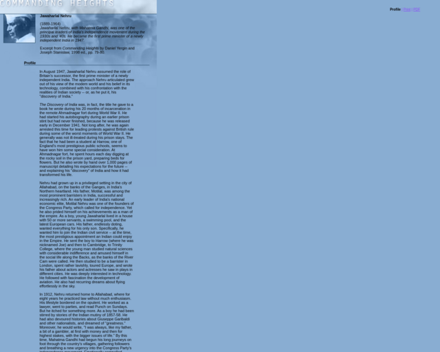 Screenshot of the Jawaharlal Nehru website