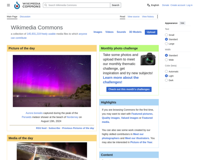 Screenshot of the Wiki Commons website