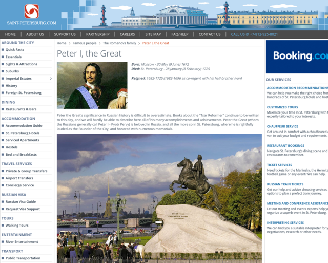Screenshot of the Biography of Peter the Great of Russia website