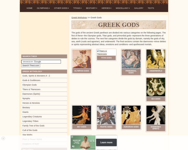 Screenshot of the Greek Gods website