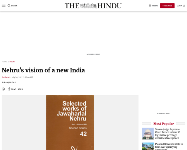 Screenshot of the Nehru's vision of a new India website