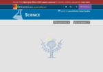 Image link to Britannica LaunchPacks Science